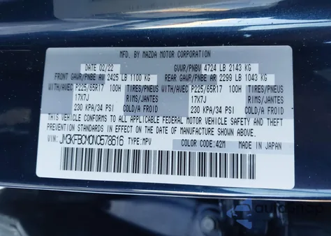 2022 Mazda Cx-5 2.5 S Preferred from USA, damaged, VIN JM3KFBCM0N0578616